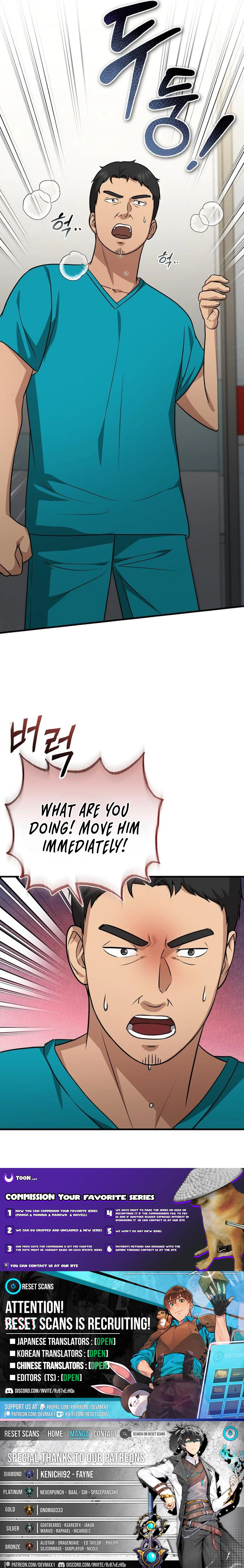 The Regressed Doctor Wants to Live Quietly Chapter 22 16